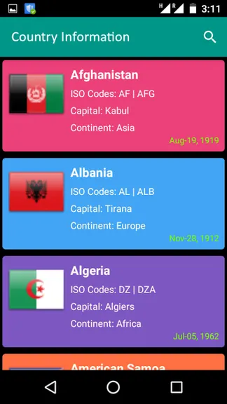 Скриншот 1/5