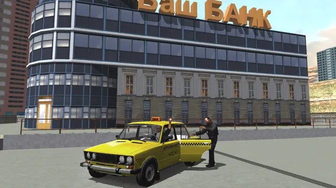 Скриншот 1/5