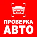 Проверка авто — Инфобот ГИБДД логотип