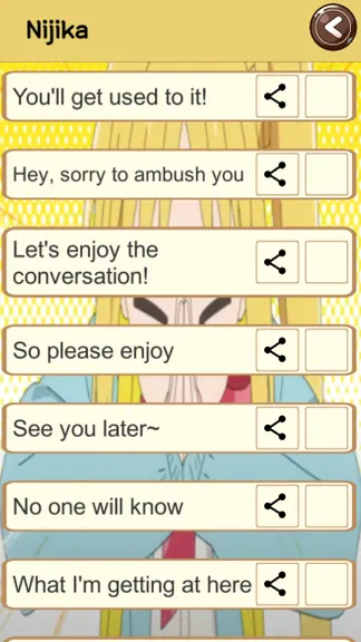 Скриншот 3/4