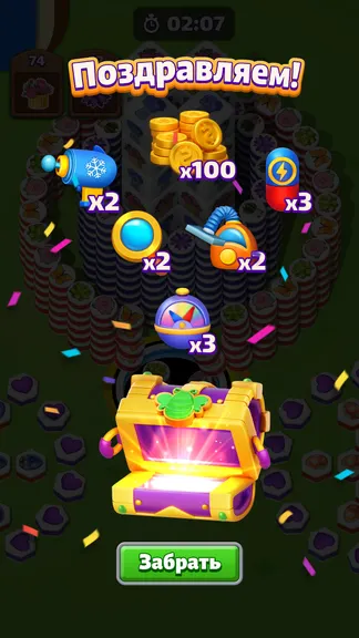 Скриншот 7/7