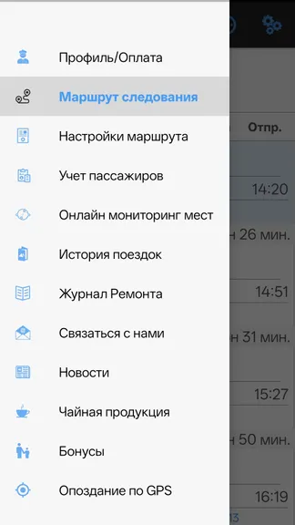Скриншот 1/6