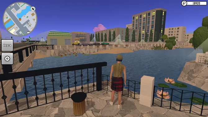 Скриншот 4/10