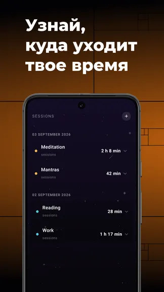 Скриншот 3/7