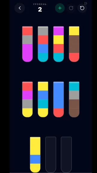 Скриншот 4/5