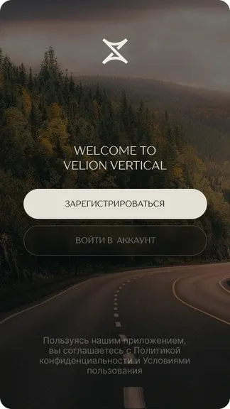 Скриншот 1/3