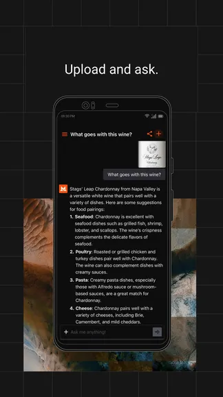 Скриншот 4/7