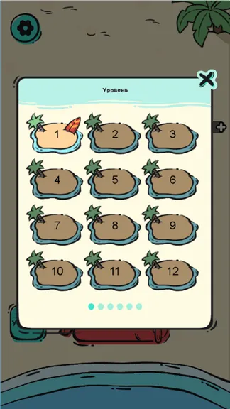 Скриншот 1/3