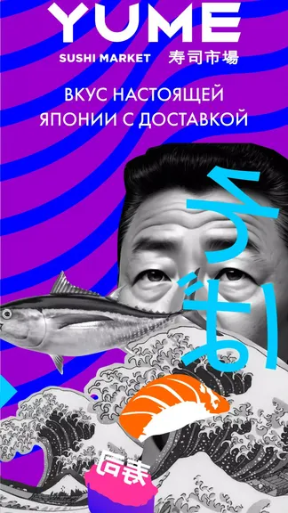 Скриншот 1/4