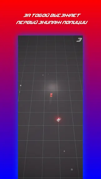 Скриншот 2/8