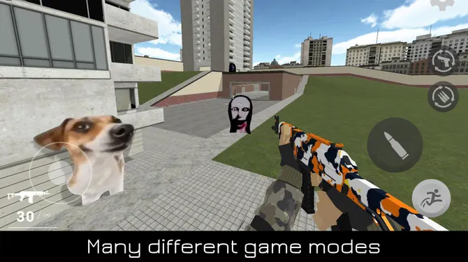 Скриншот 3/5