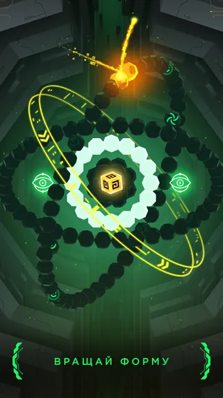 Скриншот 2/7