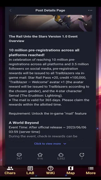 Скриншот 5/8