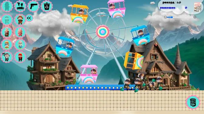 Скриншот 1/5