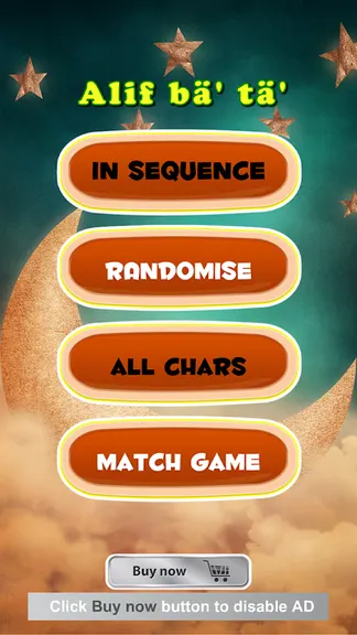 Скриншот 3/9