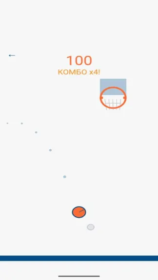 Скриншот 3/3