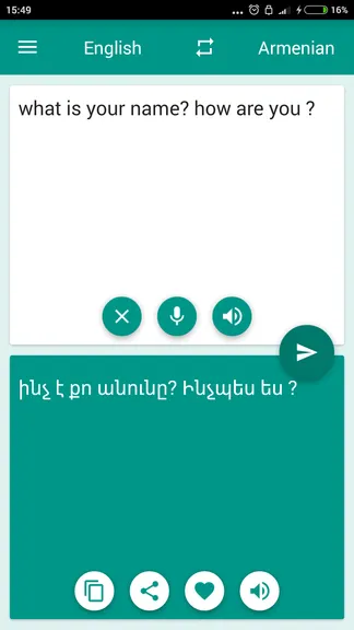 Скриншот 1/3