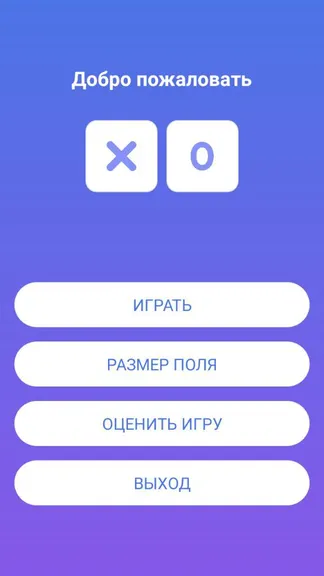 Скриншот 1/5