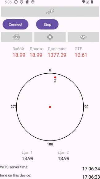 Скриншот 2/2