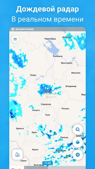 Скриншот 2/8