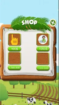 Скриншот 2/3