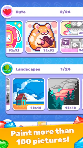 Скриншот 7/10