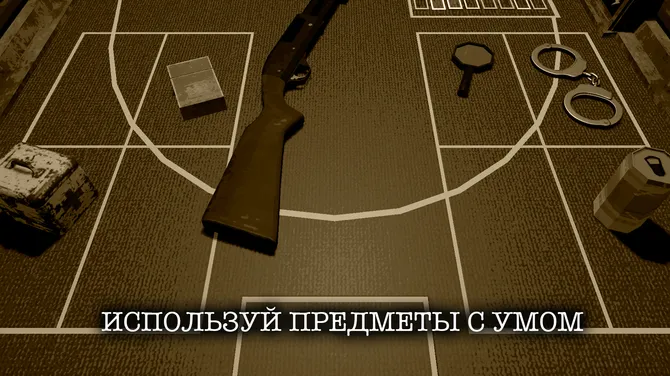 Скриншот 2/6