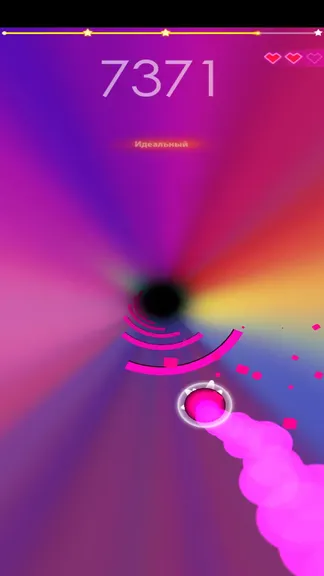 Скриншот 3/4