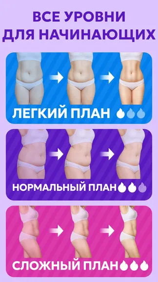 Скриншот 5/8
