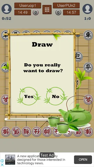 Скриншот 4/9