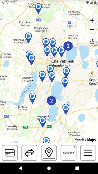 Скриншот 6/8