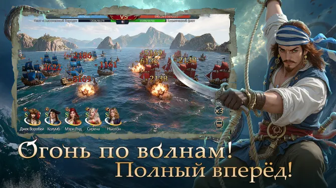 Скриншот 3/5