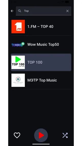 Скриншот 6/6