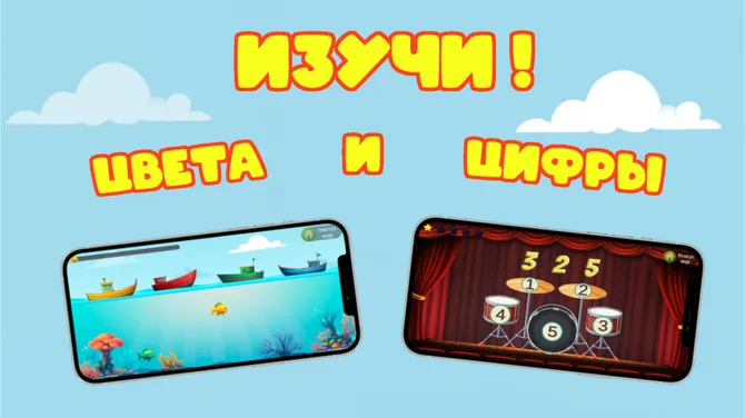 Скриншот 3/5