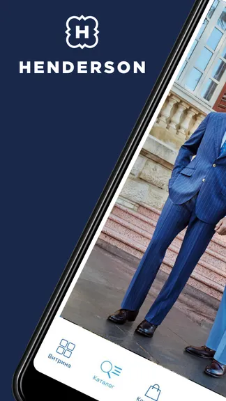 Скриншот 1/9