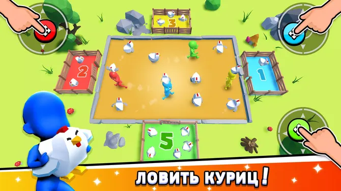 Скриншот 3/8