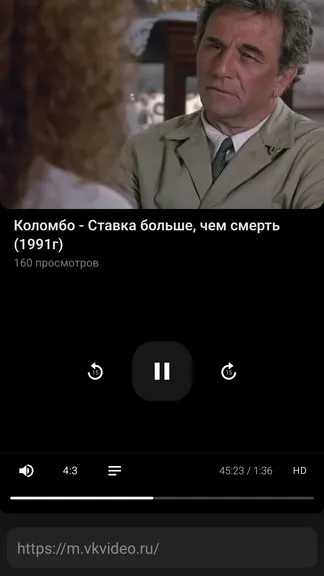 Скриншот 2/6