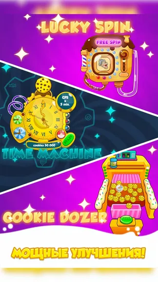 Скриншот 2/5