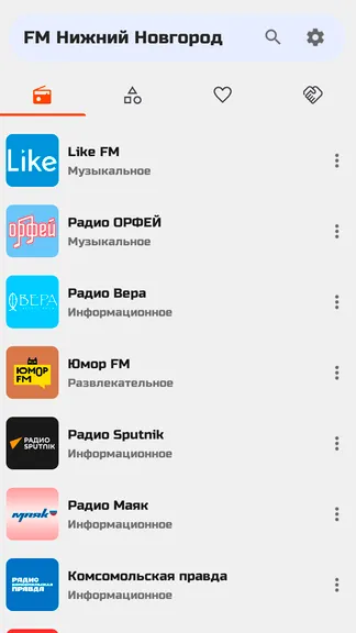 Скриншот 3/10
