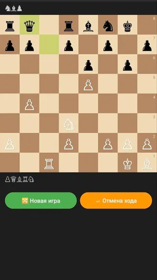 Скриншот 1/2