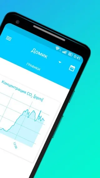 Скриншот 3/4