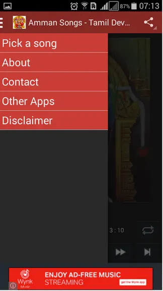 Скриншот 6/8