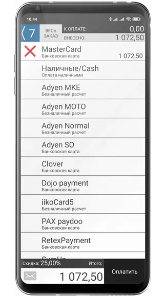 Скриншот 7/10