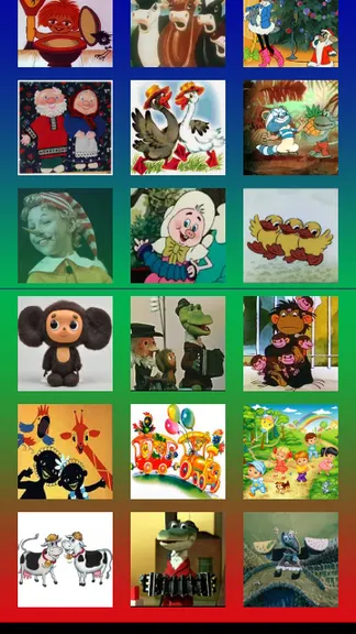 Скриншот 1/1