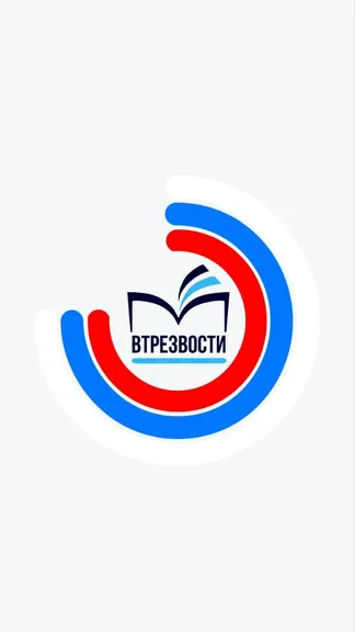 Скриншот 2/7