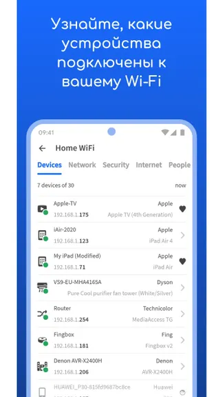 Скриншот 2/4