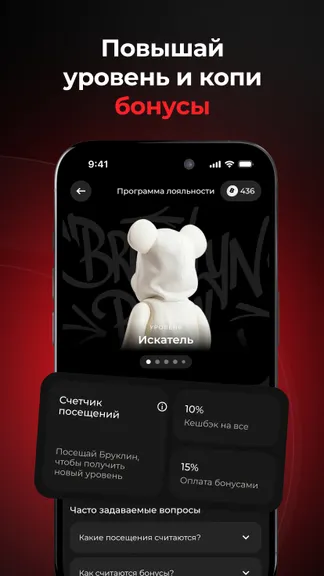 Скриншот 2/7