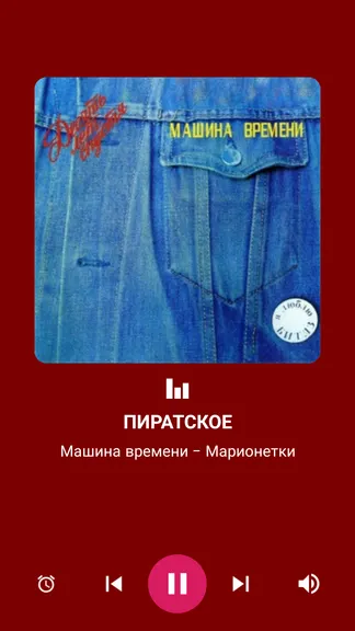 Скриншот 2/2