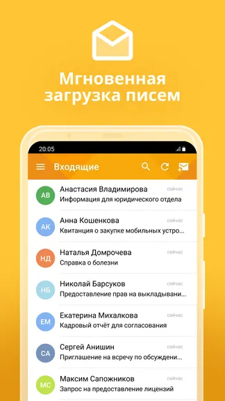 Скриншот 2/6