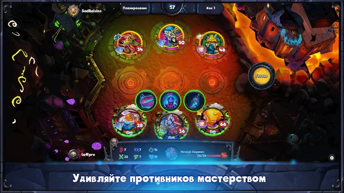 Скриншот 2/9